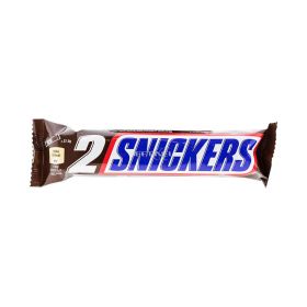 Baton de ciocolată Snickers Kingsize - 75gr